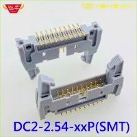 conew_conew_dc2-smt-20p-1_conew1 - 副本