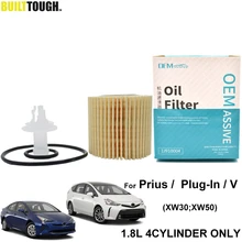 Öl Filter Für Toyota Prius XW30 XW50 2010 2011 2012 2013 2014 2015 2016 2017 2018 1,8 L I4 2ZR-FXE motor 04152-YZZA6