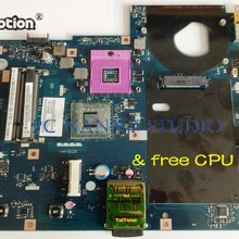 PCNANNY MBPPB02001 LA-4854P материнская плата для ACER ASPIRE 5332 5732Z 5732ZG материнская плата для ноутбука MB. PPB02.001 DDR3 и бесплатный процессор