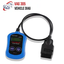 Для vag305 считыватель кодов Улучшенный для vag 305 OBD2 OBD II Авто диагностический сканер для vw для AUDI Бортовая Диагностика машины Инструмент