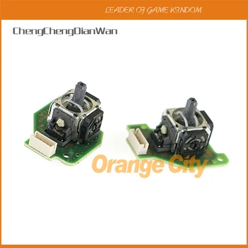 

ChengChengDianWan Original new left right 3D Analog joystick with pcb board Joystick stick part for wii u wiiu gamepad