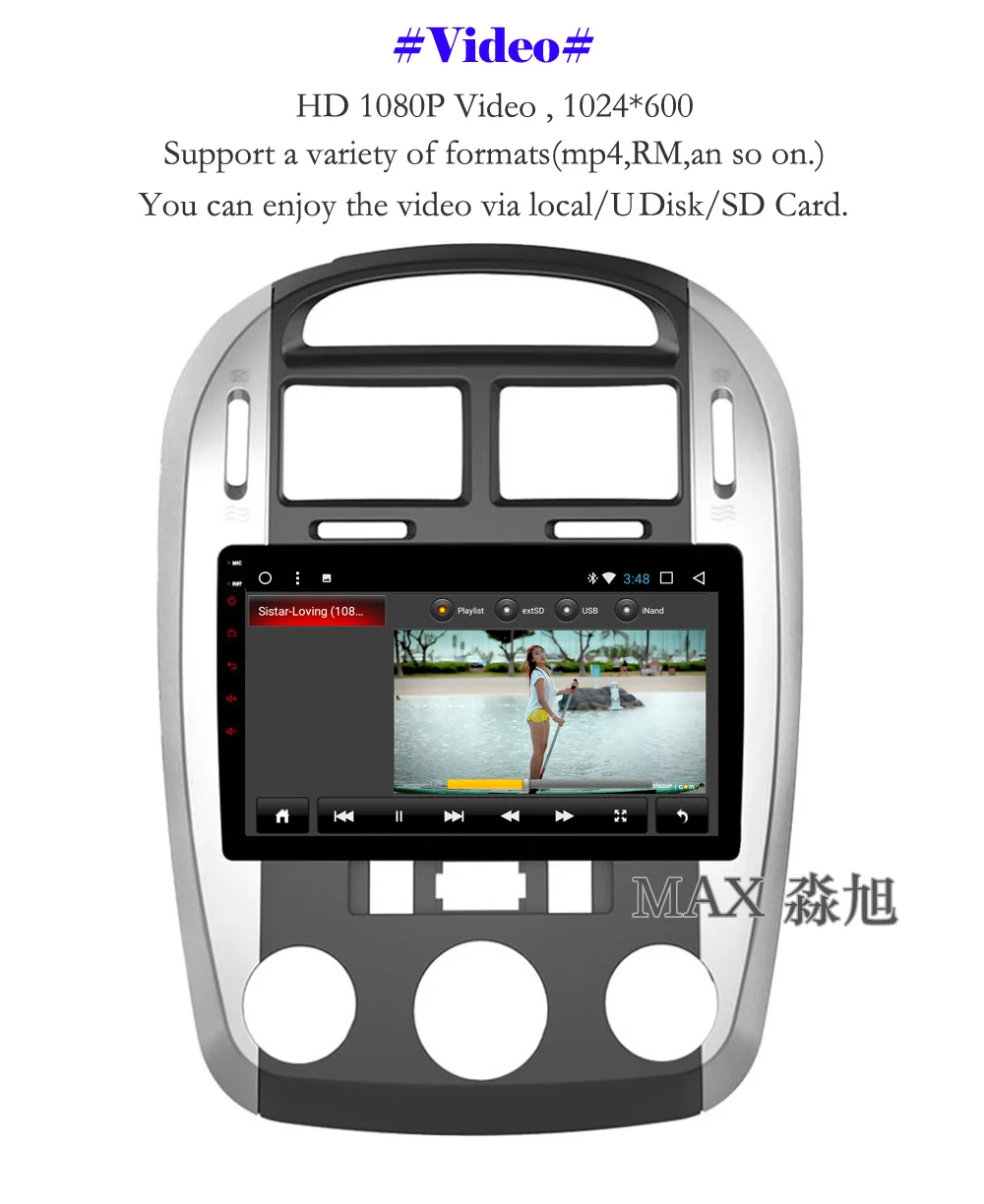 Top MAX Android 8.1.0 GPS Navigation System For KIA Cerato 2004 2005 2006 2007 2008 Car DVD Radio RDS Bluetooth 4G WiFi SWC Free Map 6