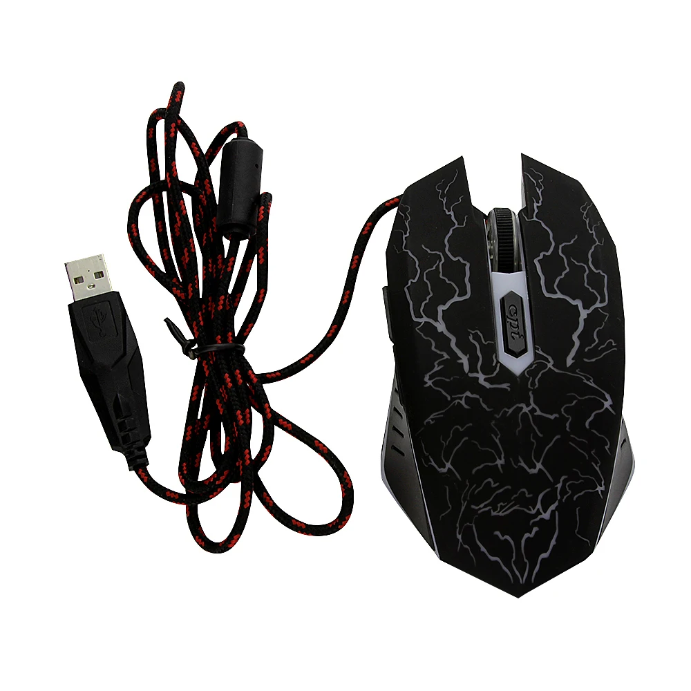 gaming mouse 
