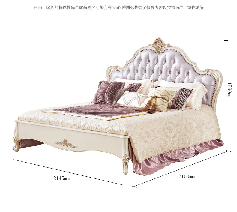 Antique Design bedroom furniture king size solid wood bed set