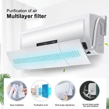 Модный кондиционер ветровой дефлектор без перфорации Легкая установка телескопическая 74-103 см FP8