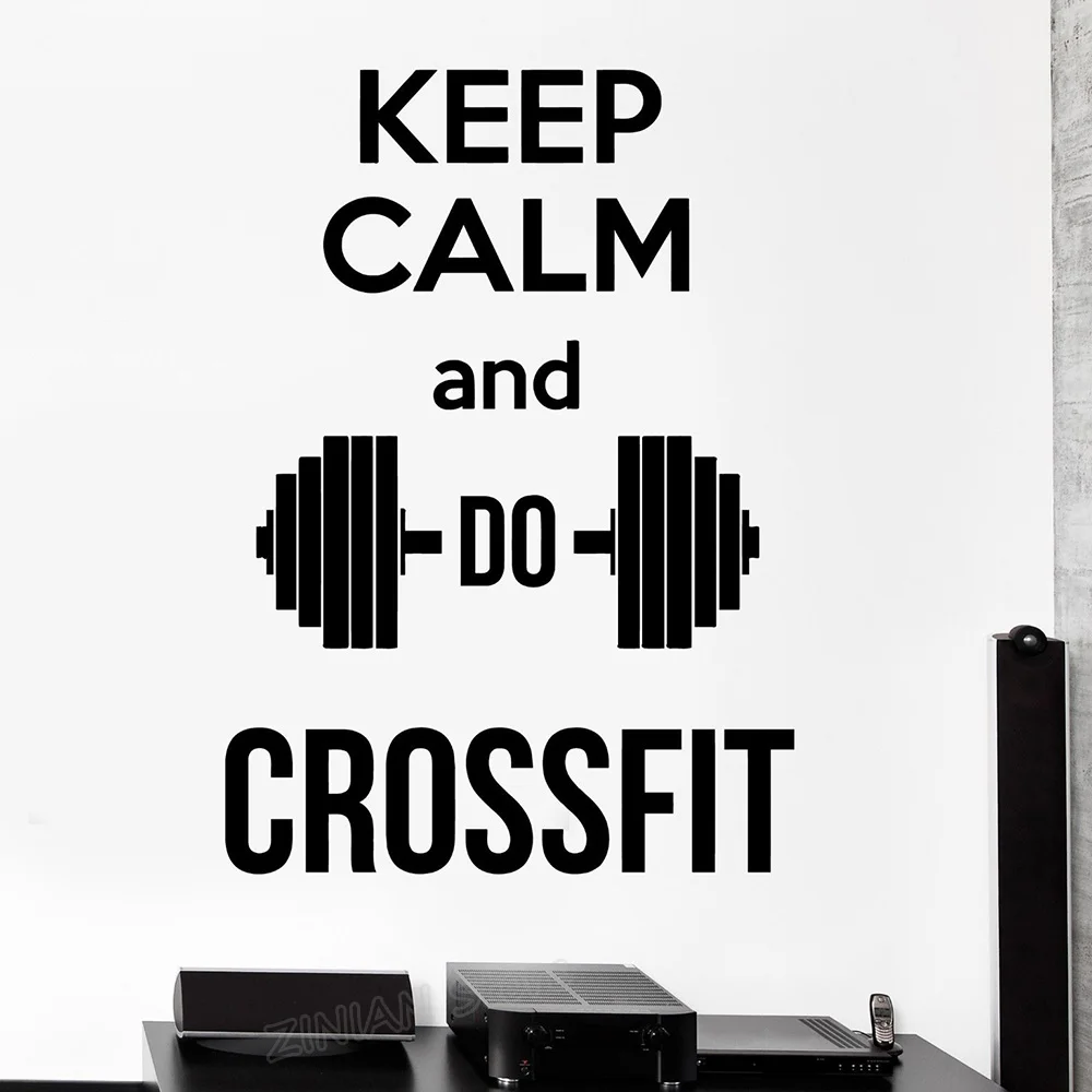 Crossfit Quote Wall Stickers Home Gym Wall Decor Barbell Dumbbell Keep