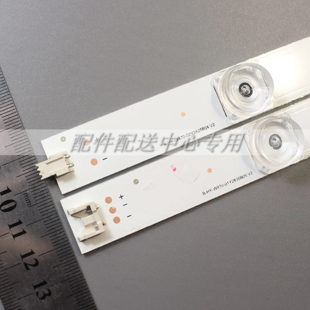 47LG-06