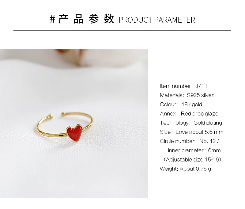 Корейский модный стиль, Стерлинговое Серебро S925 пробы, модное милое кольцо из смолы с красным сердечком, Женские Ювелирные изделия