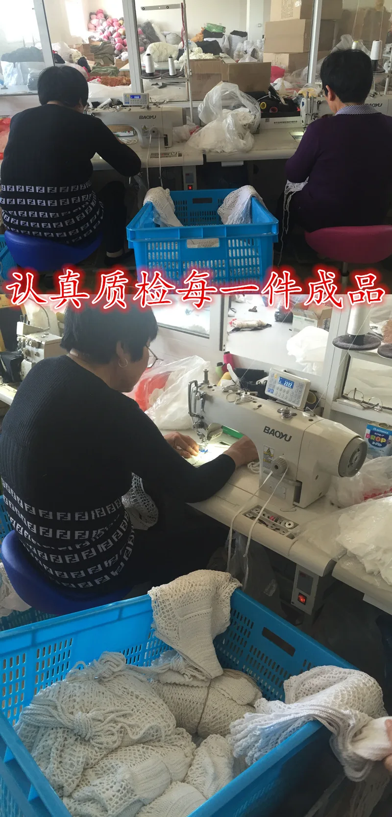 QQ0020150521095324_00