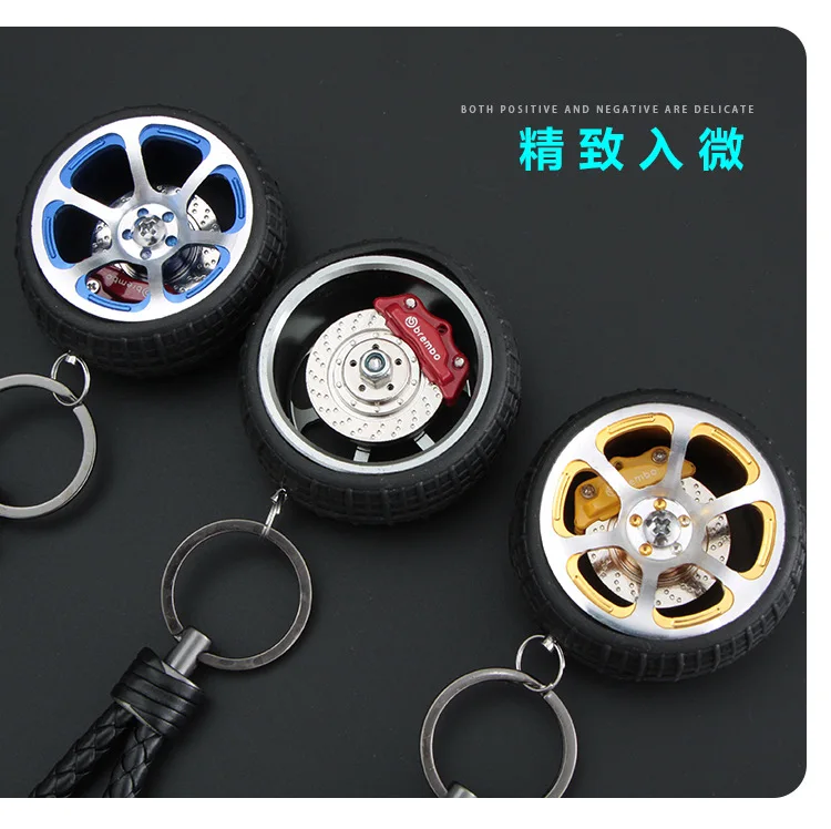 

Car Tuning Alloy Wheel Rim Keychain Key Chain Auto Turbo JDM Keyring with Brake discs hub Key ring