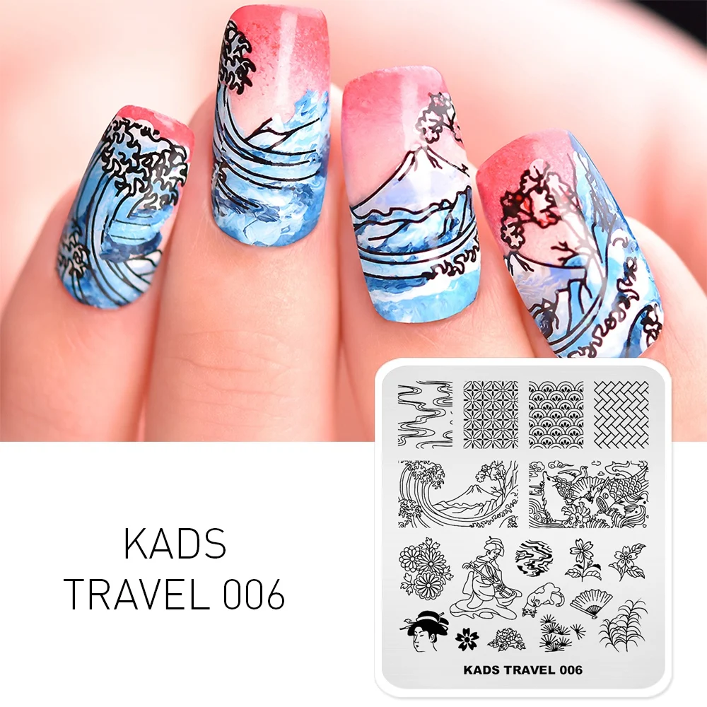 Nail Art штампованные пластины DIY рыбий цветы красивые наклейки штамп для маникюра шаблон искусства маникюрные инструменты