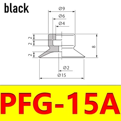 CONVUM PFG серии МАНИПУЛЯТОР вакуумных присосках промашленные пневматические детали сильный силикагель насадка PFG-2A PFG-1.5A PFG-3.5A - Цвет: PFG-15A black
