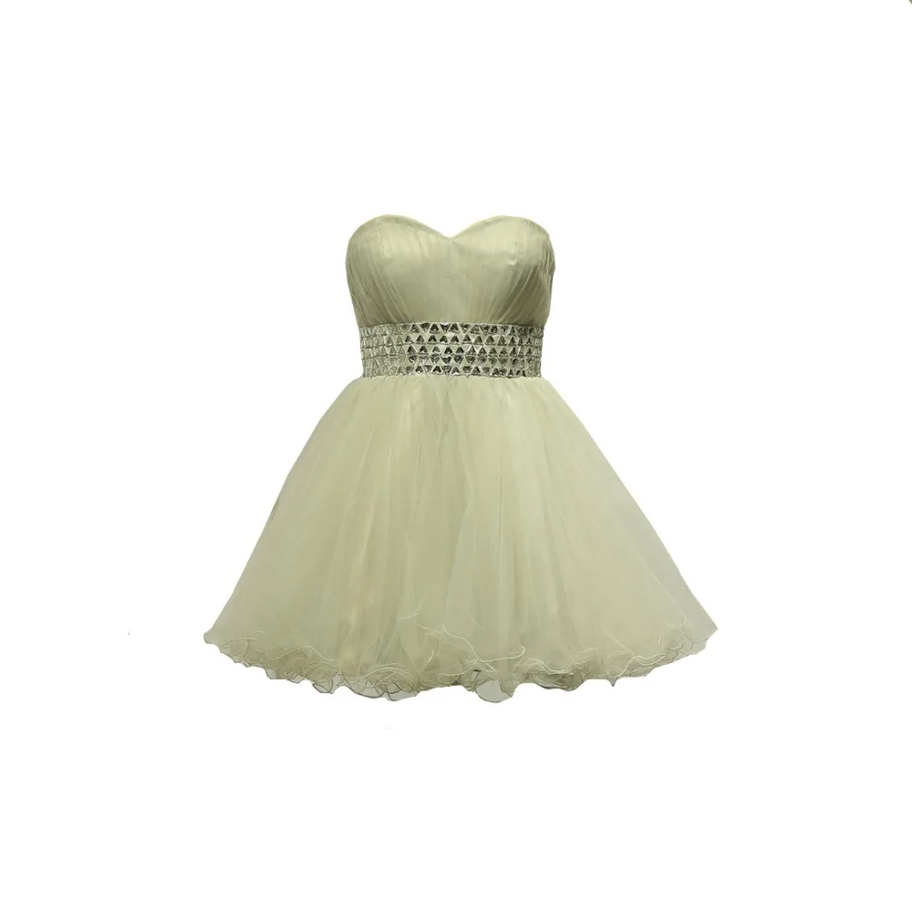 Silver Dress for Teens