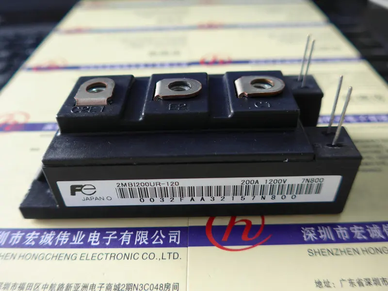 

2MBI200UR-120module power module