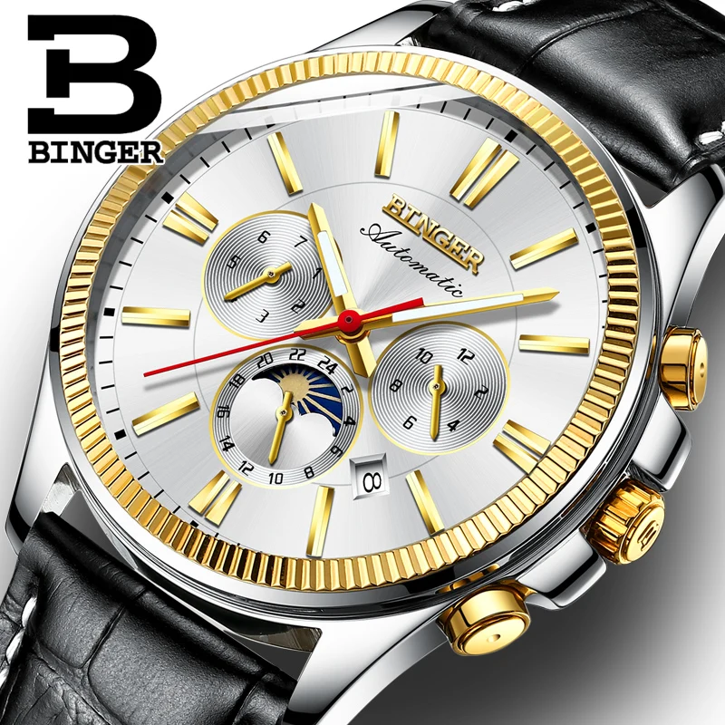 Switzerland Automatic Mechanical Watch Men Binger Multifunction Mens