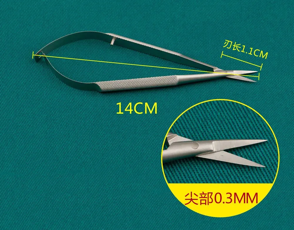 Микроскопические инструменты 12,5 см Микро ножницы, конъюктива зубчатые, щипцы, датчики, крючки, лопатки, щипцы - Цвет: straight