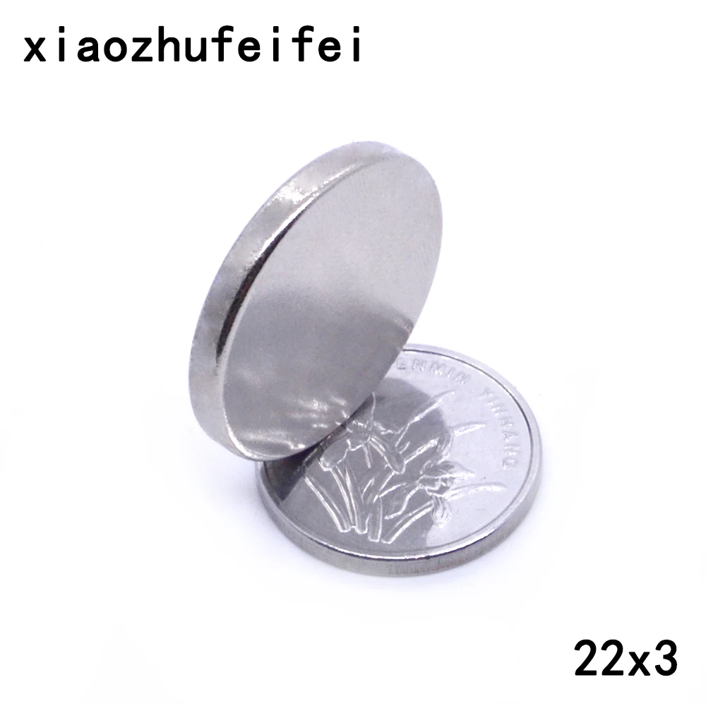 4 шт. диаметр 22x3 мм neo dymium D22x3 магнит N50 редкоземельный постоянный 22*3 22 x 3 мощный |