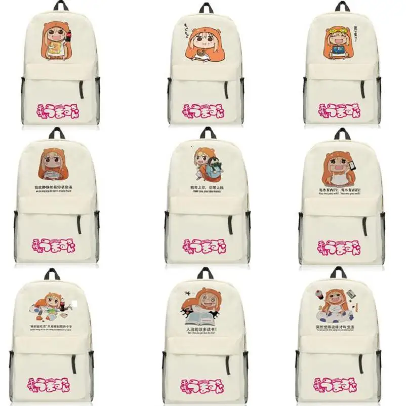 

High-Q Unisex Himouto! Umaru-chan Backpacks Preppy Student Doma Umaru Backpacks Luggage Bags