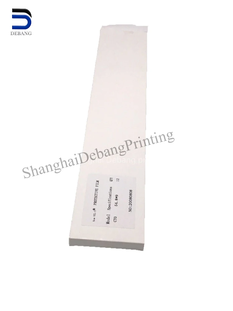 

G2.008.419F para Heidelberg SM52 PM52 piezas de máquina HD