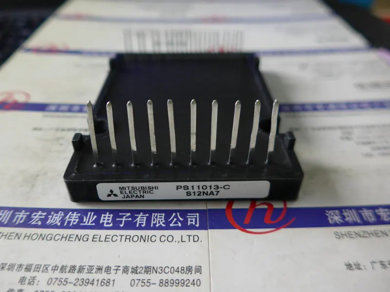 

PS11013-C power module