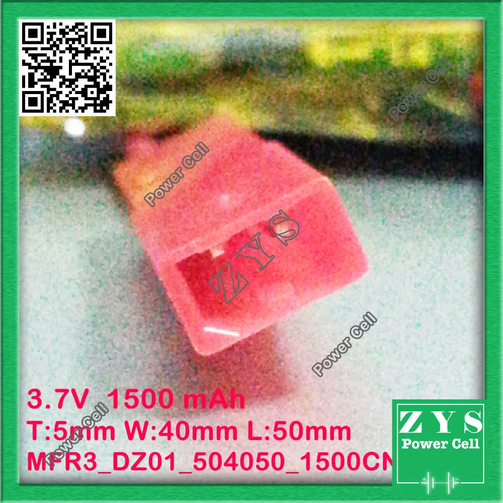 MFR3_DZ01_504050_1500CNR (12)