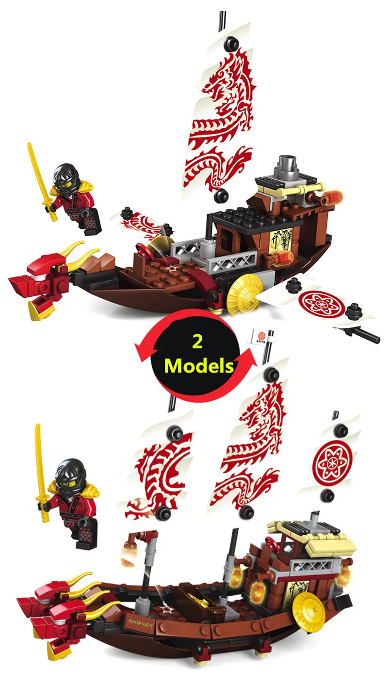 Price 207pcs 2in1 Ninja Destiny Awards Ninja Dragon Boat DIY Building Block Educational Toys For Children Compatible Legoingly Ninjago