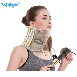Youhekang надувные устройство для снятия шейки матки дома шею Поддержка медицинский, для шеи дышащий Брейс Регулируемая терапия трактор