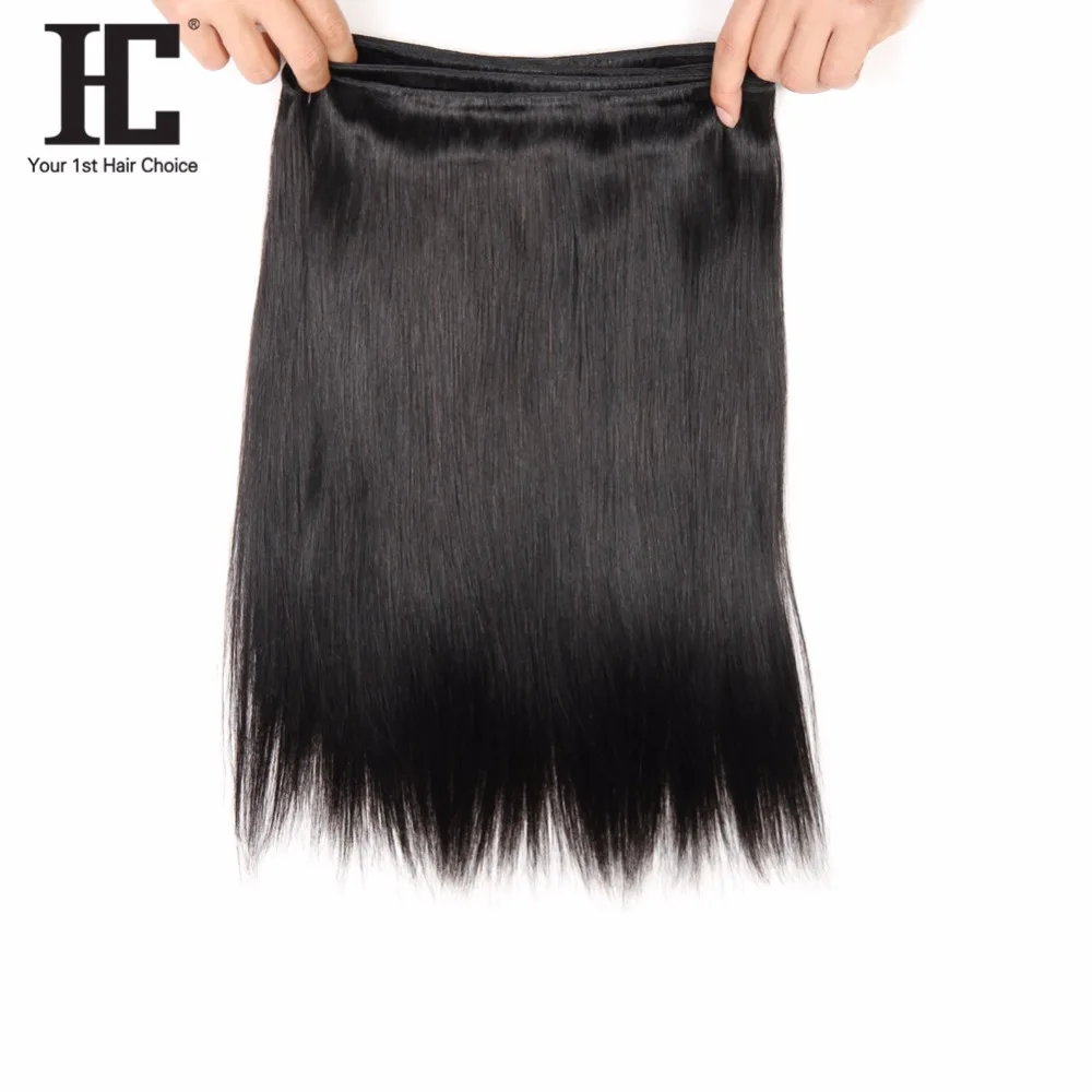 HC Brazilian Hair Weave Bundles Straight Hair 3 Bundle Deals 8-28 Inch Non Remy Natural Color Thick Human Extensions