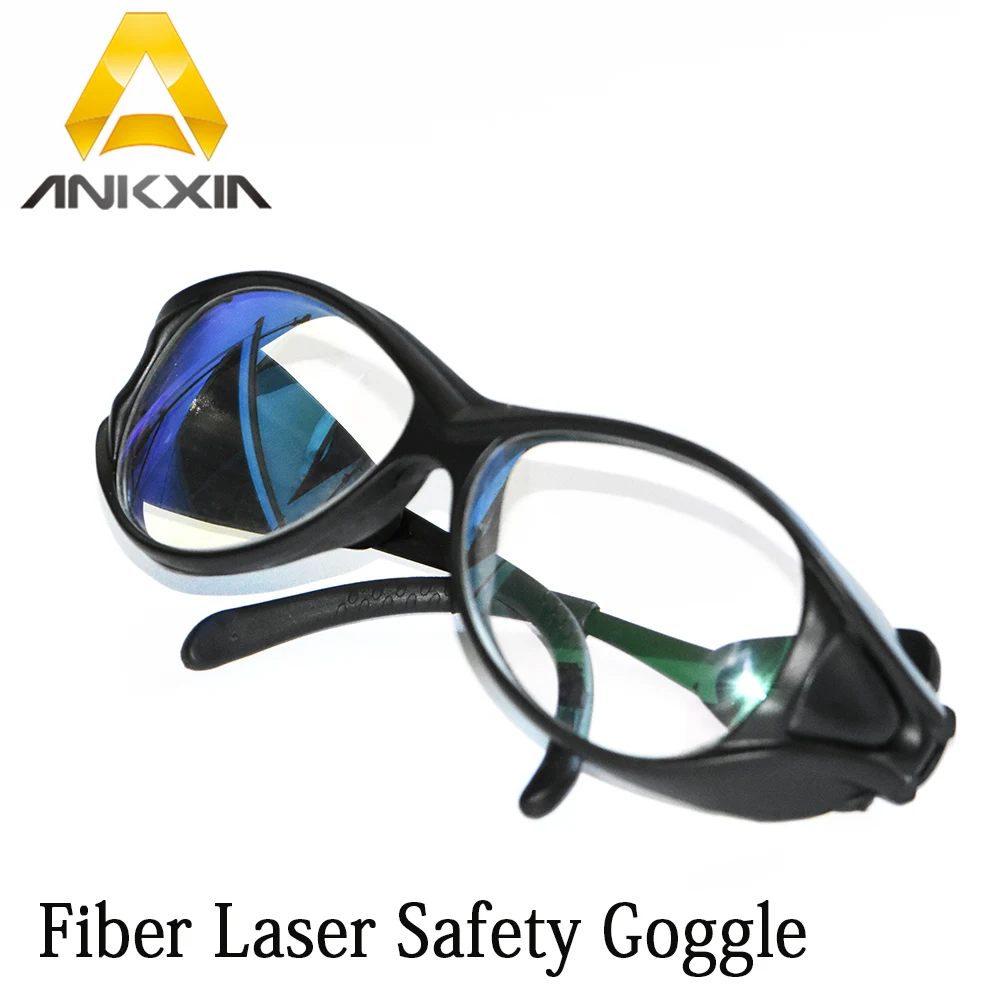 Защитные очки лазерные безопасности, OD4+ CE 1064nm профессиональные защитные очки двойной Слои анти волокна лазерной