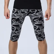 Мода летние эластичные камуфляжные леопардовые колготки обтягивающие компрессионные Быстросохнущий шорты для мужчин