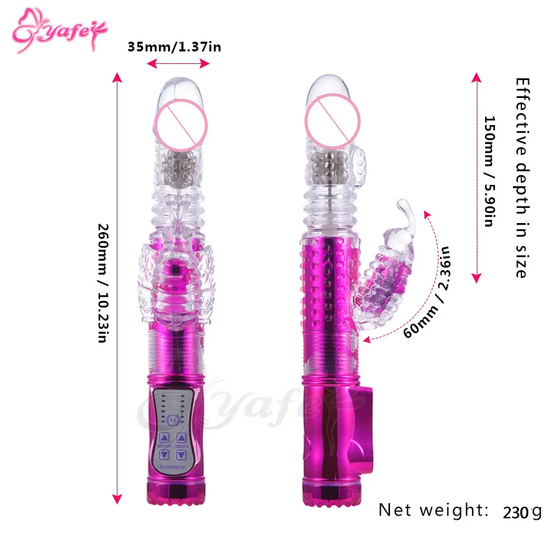 Dildo vibrators