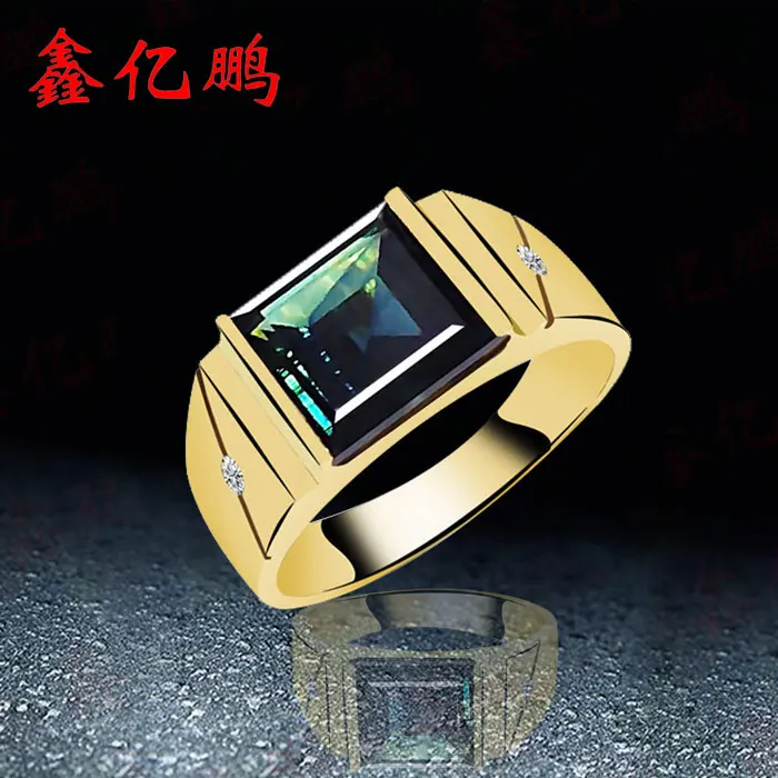 

18 k gold inlaid natural shandong sapphire ring plate ring Simple and easy