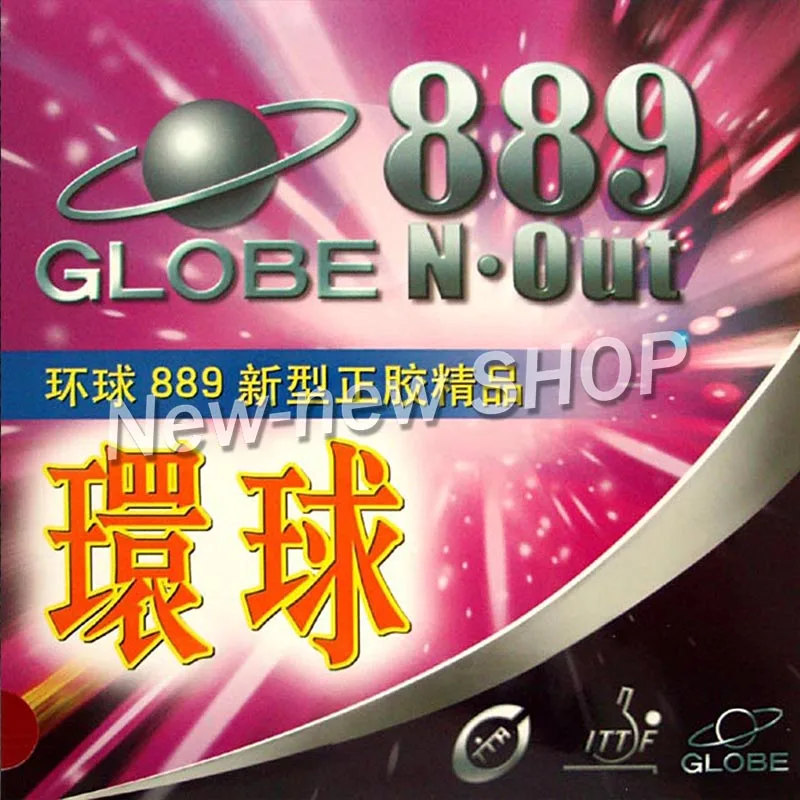 Globe 8 Short Pips Out Table Tennis Pingpong Rubber Without Sponge Rubber Calculator Rubber Tennisrubber Tennis Ball Aliexpress Globe 8 Short Pips Out Table Tennis Pingpong Rubber Without Sponge Rubber Calculator Rubber Tennisrubber Tennis Ball Aliexpress
