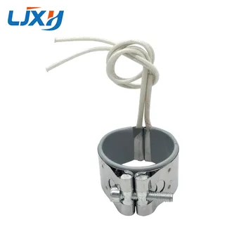 

LJXH Injection Machine Band Heater Stainless Steel 55x30mm/55x35mm/55x40mm/55x45mm 220V Power 160W/180W/210W/230W