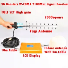 Светодиодный дисплей 3g W-CDMA 2100 МГц усилитель сигнала ретранслятор сигнала сотового телефона/усилитель сигнала мобильного телефона/3g усилитель антенны