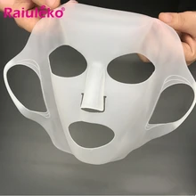 5 шт Силиконовая маска для лица с блокировкой покрытия гидратационный гель для лица ускоренное поглощение повторно используется для предотвращения потери эссенции увлажняющая маска