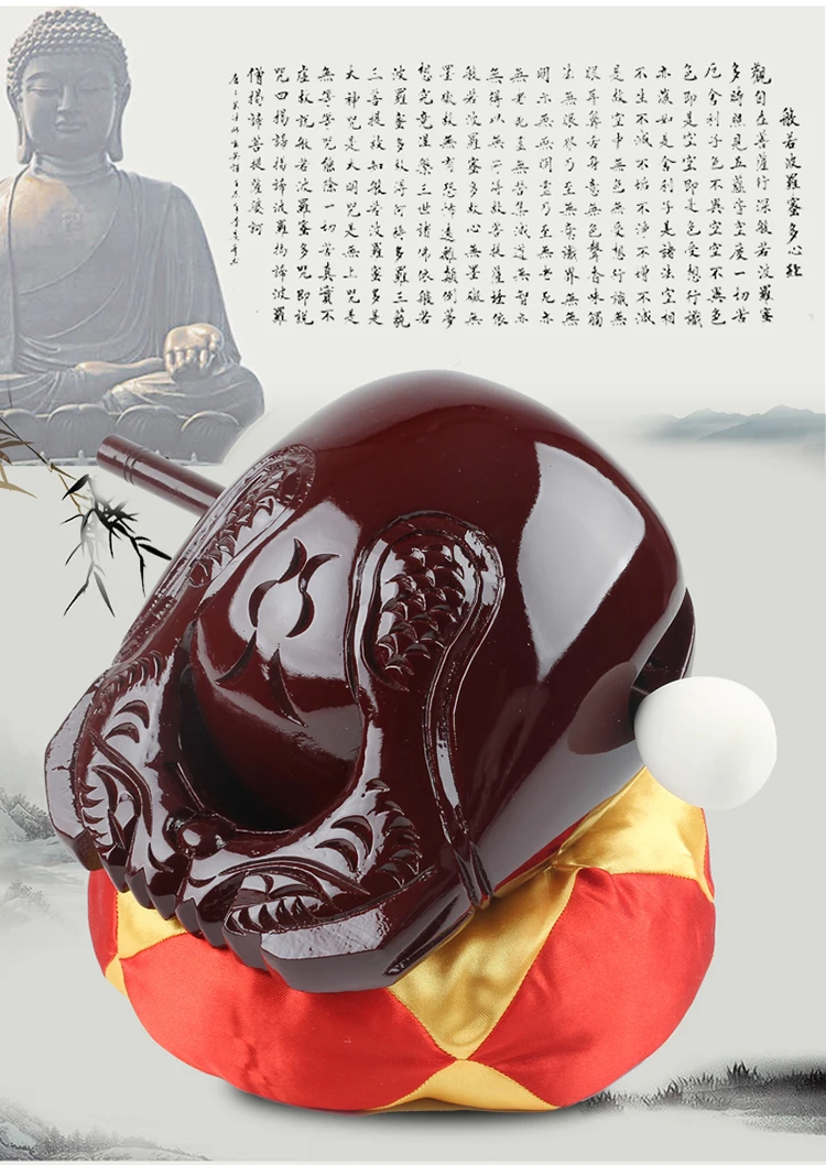 Buddhist supplies Taiwan solid wood  camphor wood   wooden fish  dark brown red brown mats and sticks  a set of (5)