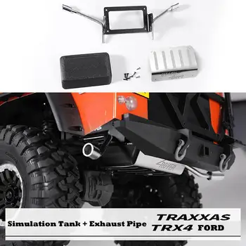 

LeadingStar Metal Simulation Fuel Tank + Exhaust Pipe for TRX-4 RC Car Parts Toys for Children