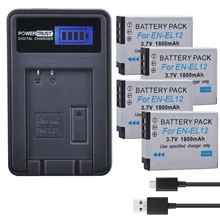 4 шт. EN-EL12 ENEL12 EN EL12 Камера Батарея + ЖК-дисплей USB Зарядное устройство для Nikon Coolpix S9900 S9700 AW120 S9500 AW110 S70 S9600
