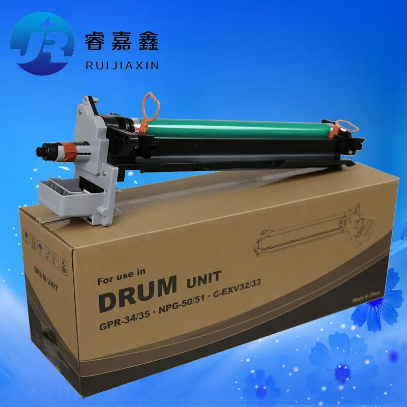 High Quality New NPG-50 51 Drum Unit Compatible for Canon iR2520 2525 2530 2535 2545 2525i 2520i 2535i 2545i GPR34 35 CEXV32 33 High Quality New NPG-50 51 Drum Unit Compatible for Canon iR2520 2525 2530 2535 2545 2525i 2520i 2535i 2545i GPR34 35 CEXV32 33
