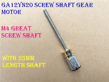 

2PCS GA12YN20 M4 Great Screw Gear Motor Micro Thread Motor DIY Miniature DC Motor With 55mm Length Shaft