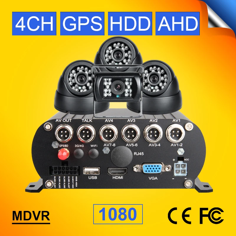 4CH HDD Мобильный DVR Автобус Dvr такси AHD GPS MDVR H.264 Автомобильная камера записанное