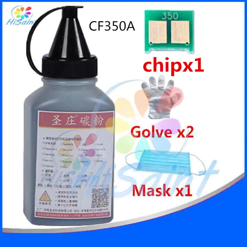 

hisaint For HP 350 CF350A black Laser Toner Powder&Chip Glove Mask For LaserJet Pro MFP M176n 177fw Printer Powder New Arrivals