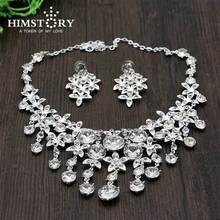 Free Shipping Tassel Waterdrop Luxurious Crystal Bridal Jewelry Sets African Jewelry Set Wedding Jewelry Accessories Necklace