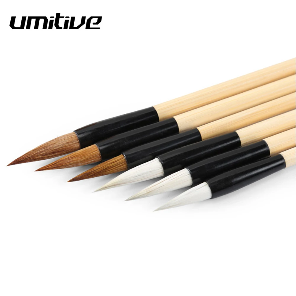 

Umitive Wolf's Hair Chinese Calligraphy Brush Primary And Secondary Students Writing Art Painting Supplies