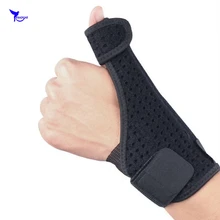 2 шт. дышащий стабилизатор ладони из эластичного неопрена со стальной пластиной, браслет для большого пальца, повязка на запястье