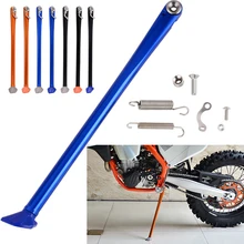 サイドハスクバーナhusaberg用のキックスタンドte fe fx 125 250 300 350 350s 390 450 501 501s 570 2009-2016 TE250 FE250 FE350S