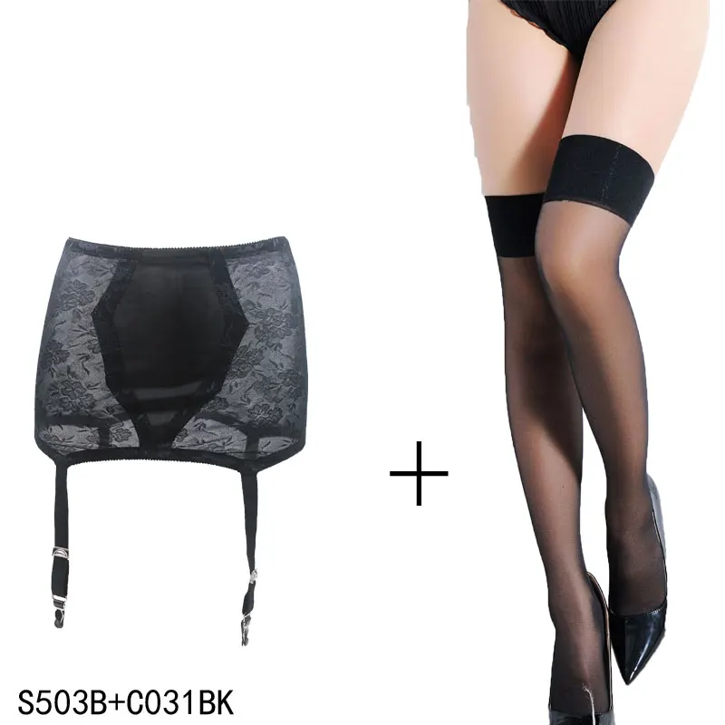 S503B-C031BK