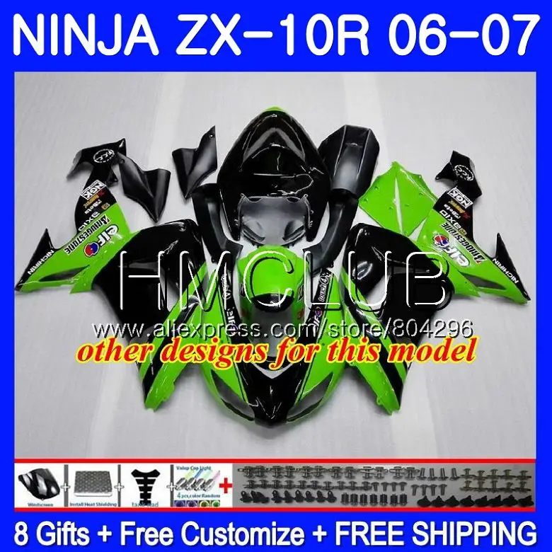 Кузов для KAWASAKI NINJA ZX1000C ZX10R 06 07 23HM. 16 ZX1000 C ZX 10 R ZX-10R 06 07 ZX 10R матовый черный 2006 2007 обтекатель комплект
