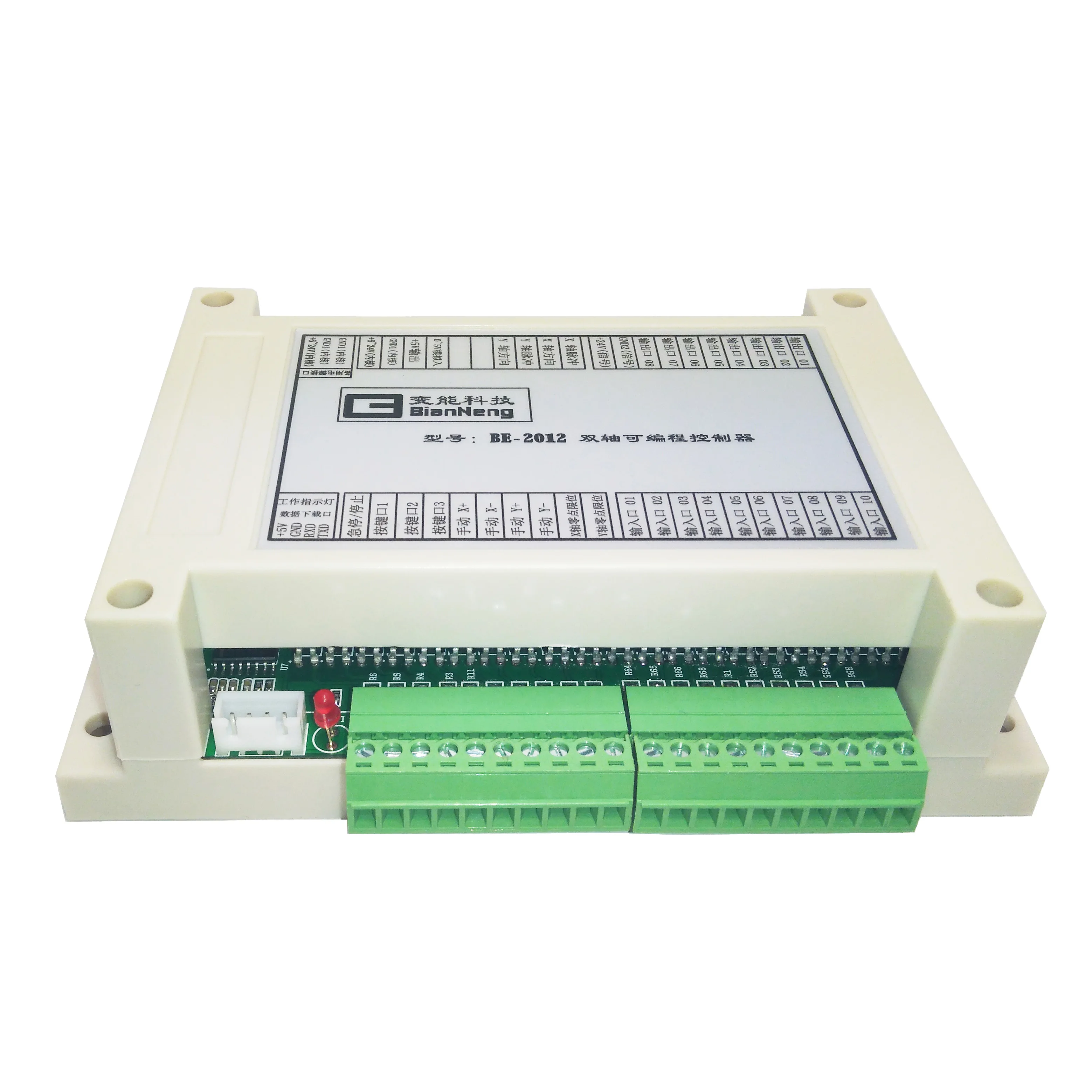 

Stepper motor controller servo single shaft dual shaft three axis PLC/ color screen programmable BE-2012/2013